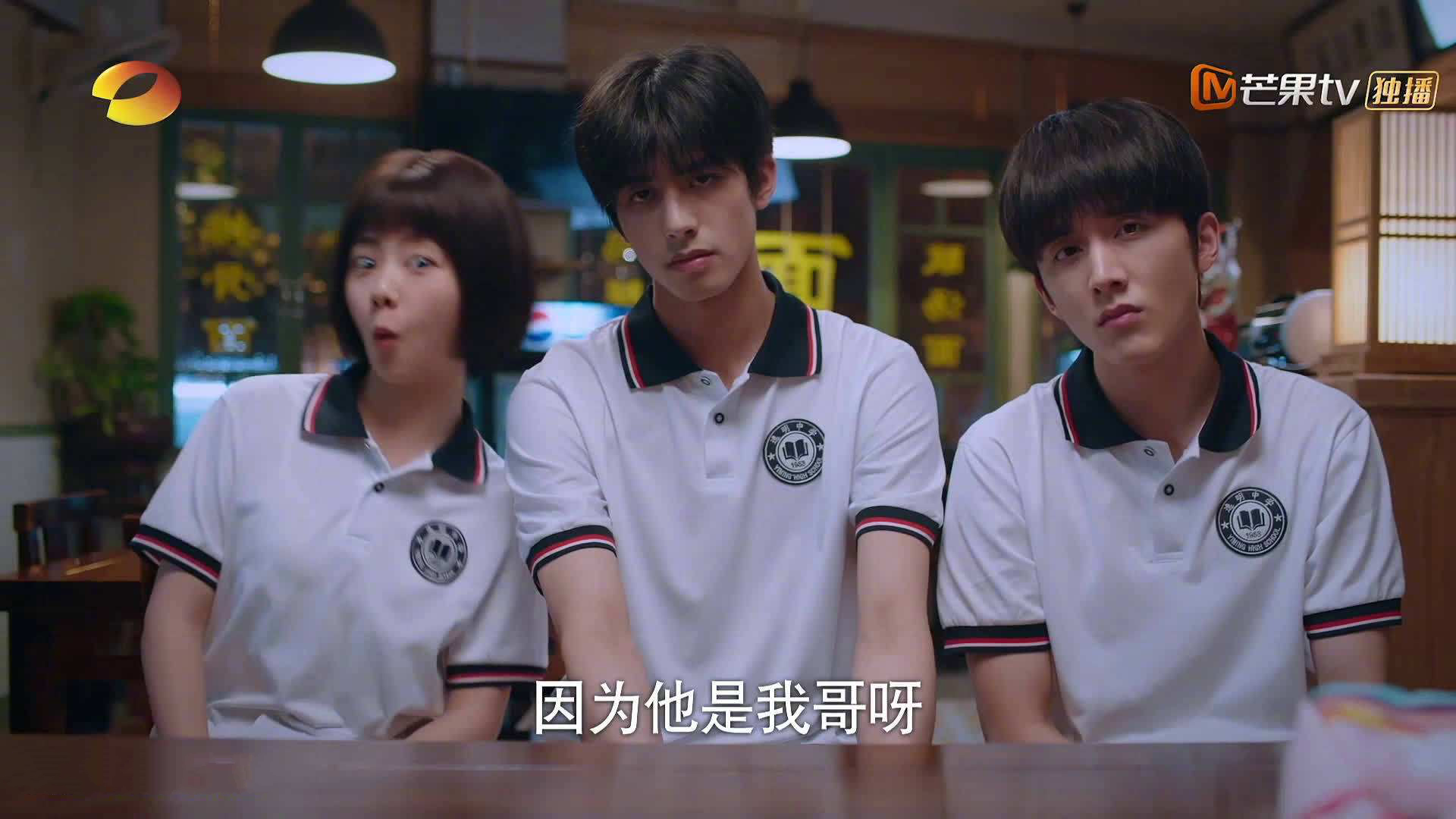 九游APP官网-《电竞公益赛事：用游戏传递温暖》，电竞公告